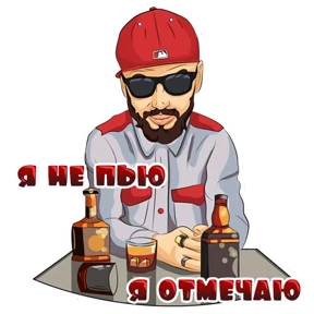 Стикер 12 из набора ST