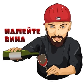 Стикер 13 из набора ST