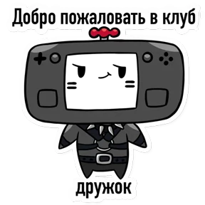 Стикер из набора steam deck