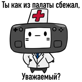 Стикер 7 из набора steam deck