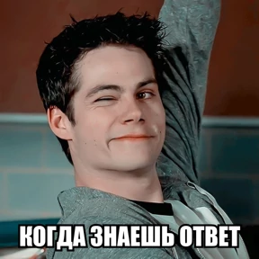 Стикер 2 из набора Стикербум_сериалы