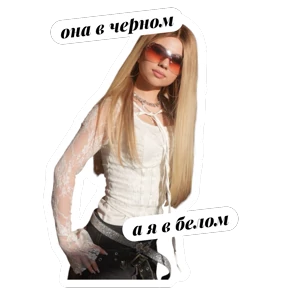 Стикер 6 из набора Стикербум_сериалы