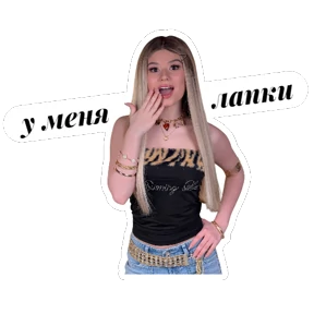 Стикер 9 из набора Стикербум_сериалы