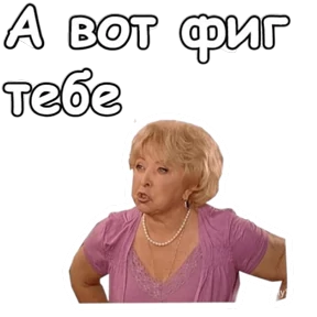 Стикер 10 из набора Стикербум_сериалы