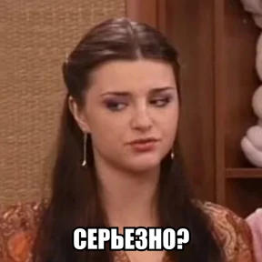 Стикер 20 из набора Стикербум_сериалы