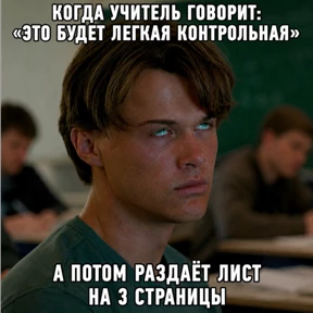 Стикер 60 из набора Стикербум_сериалы
