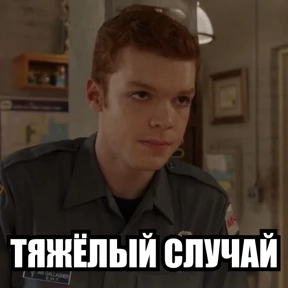 Стикер 5 из набора Стикербум_сериалы