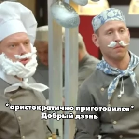 Стикер 65 из набора Стикербум_сериалы