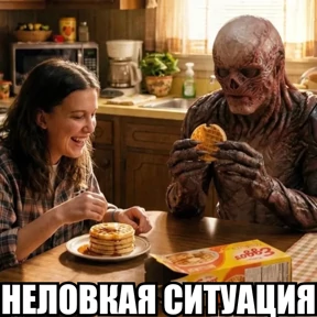 Стикер 73 из набора Стикербум_сериалы