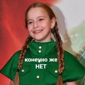 Стикер 76 из набора Стикербум_сериалы