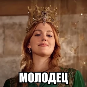 Стикер 79 из набора Стикербум_сериалы