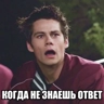Обложка набора Стикербум_сериалы