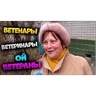 Обложка набора Страшно, очень страшно