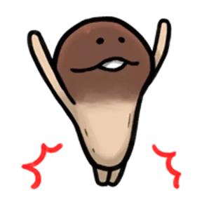 Стикер 4 из набора Stuffed mushroom