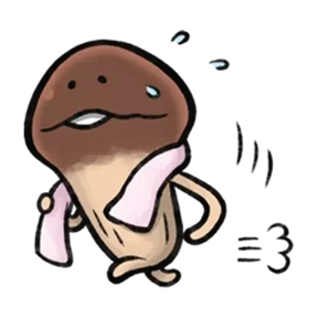 Стикер 11 из набора Stuffed mushroom