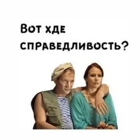 Обложка набора svati
