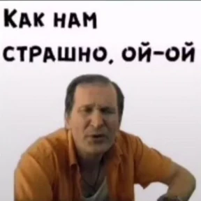Стикер 2 из набора svati
