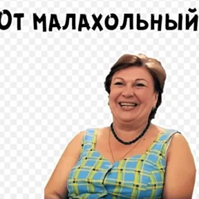 Стикер 7 из набора svati