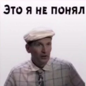 Стикер 11 из набора svati
