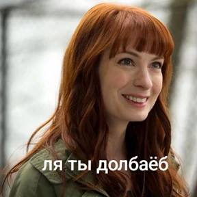 Стикер из набора Сверхъестественное