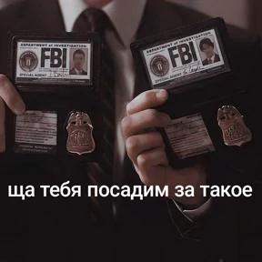 Стикер 11 из набора Сверхъестественное