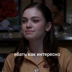 Стикер 15 из набора Сверхъестественное