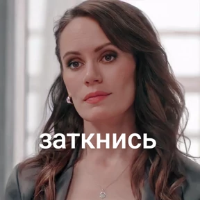 Стикер 1 из набора Сверхъестественное
