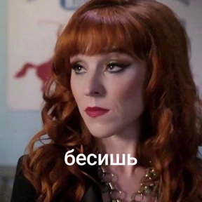 Стикер 23 из набора Сверхъестественное