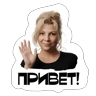 Обложка набора Света