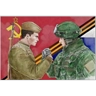 Обложка набора СВО и Лица