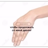 Обложка набора switch