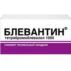 Стикер из набора Таблетка Форте