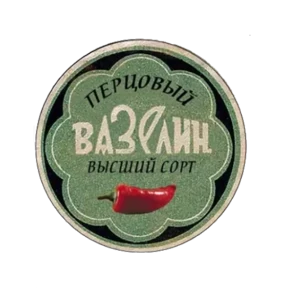 Стикер из набора Таблетка Форте