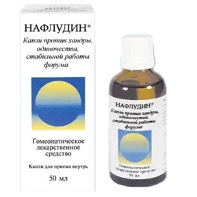 Стикер 13 из набора Таблетка Форте