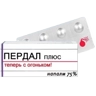 Обложка набора Таблетка Форте