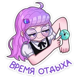 Стикер 1 из набора Такие друзья
