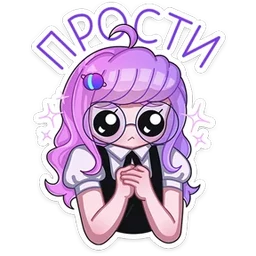 Стикер 2 из набора Такие друзья