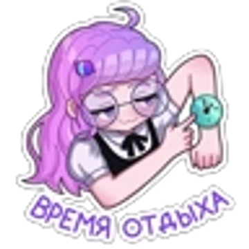 Обложка набора Такие друзья