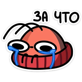 Стикер 12 из набора Таракан
