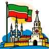 Обложка набора Tatarstan vibes