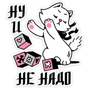 Стикер 20 из набора Tattoo