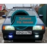 Обложка набора Taxi