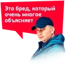 Обложка набора ТАЙНЫ СЛЕДСТВИЯ
