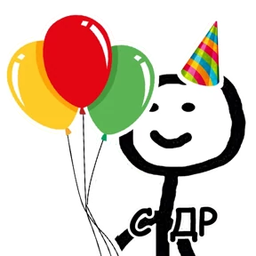 Стикер 67 из набора terebonk