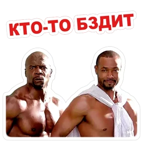 Стикер 10 из набора Тэрри Олдспайсович