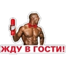 Обложка набора Тэрри Олдспайсович