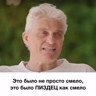 Обложка набора Тинькофф
