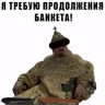Обложка набора Типо прикол
