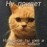 Обложка набора Токсик