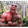 Обложка набора Топ